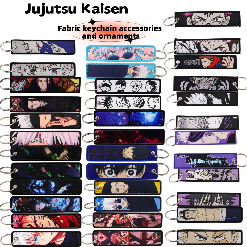 Merchandise Anime Jujutsu Kais - Lanyard Badge Holder recensione e prezzo