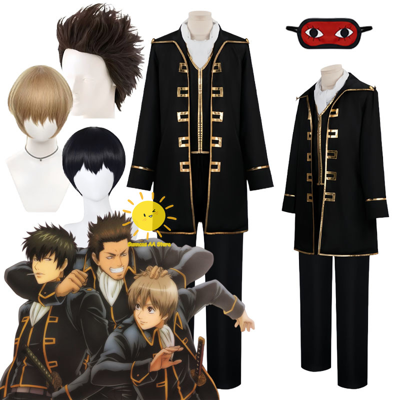 Anime Okita Sougo Hijikata Tou - Ascot Neck Scarf recensione e prezzo